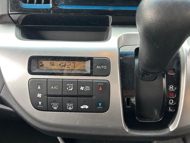 N-WGN G・スタイリッシュパッケージ スマートキー/カーナビ/クルーズコントロール/アルミホイール/バックカメラ(32枚目)