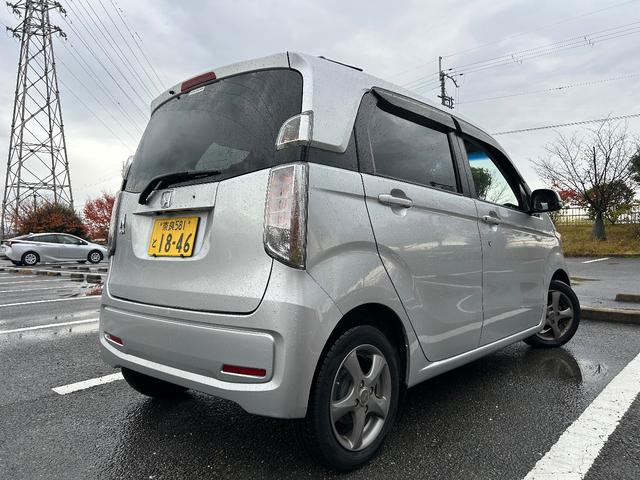 N-WGN G・スタイリッシュパッケージ スマートキー/カーナビ/クルーズコントロール/アルミホイール/バックカメラ(46枚目)