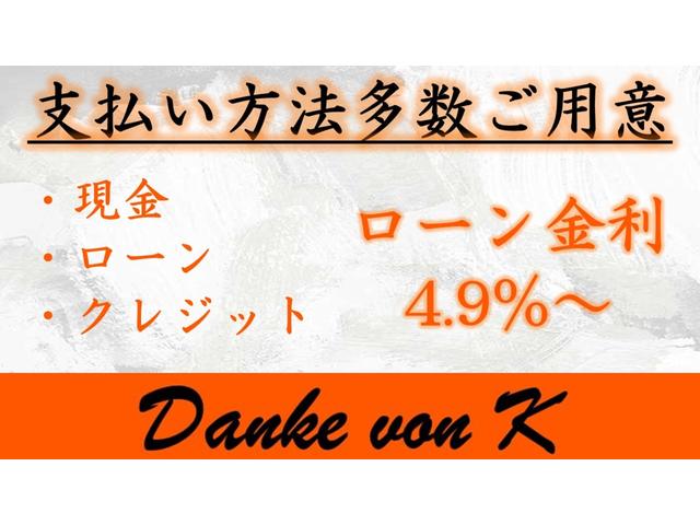 N-WGN G・スタイリッシュパッケージ スマートキー/カーナビ/クルーズコントロール/アルミホイール/バックカメラ(57枚目)