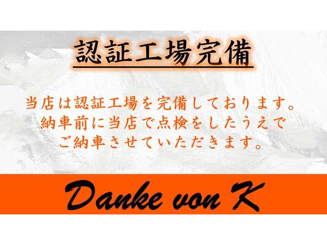 ハスラー G デュアルブレーキサポート/シートヒーター/アイドリングストップ(52枚目)