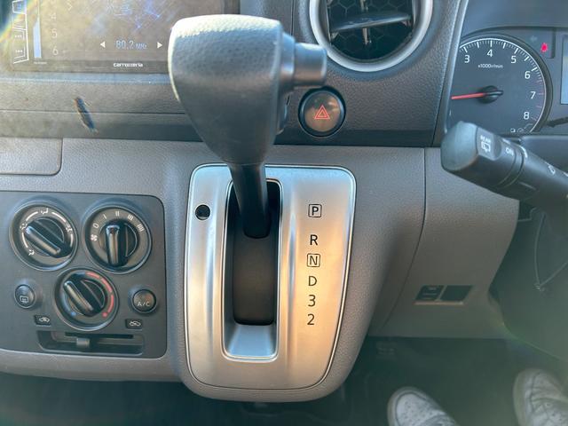 ＮＶ３５０キャラバンバン ロングＤＸ　キーレス／バックカメラ／ＥＴＣ車載器／ディスプレイオーディオ／両側スライド／６人乗（18枚目）