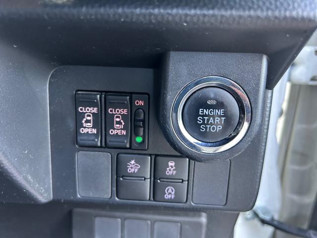 トール カスタムＧ　ターボ　ＳＡＩＩ　全方位モニター／スマートアシスト２／両側電動スライド／フルセグ／Ｂｌｕｅｔｏｏｔｈ／ＥＴＣ／クルコン／ＬＥＤヘッドライト／プッシュスタート／衝突軽減ブレーキ／スマートキー／ダイアトーン／ドラレコ（11枚目）