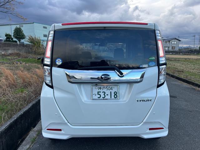 トール カスタムＧ　ターボ　ＳＡＩＩ　全方位モニター／スマートアシスト２／両側電動スライド／フルセグ／Ｂｌｕｅｔｏｏｔｈ／ＥＴＣ／クルコン／ＬＥＤヘッドライト／プッシュスタート／衝突軽減ブレーキ／スマートキー／ダイアトーン／ドラレコ（13枚目）