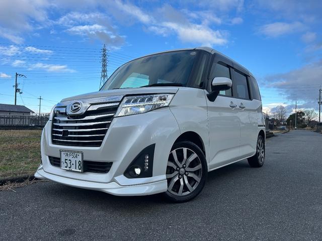 トール カスタムＧ　ターボ　ＳＡＩＩ　全方位モニター／スマートアシスト２／両側電動スライド／フルセグ／Ｂｌｕｅｔｏｏｔｈ／ＥＴＣ／クルコン／ＬＥＤヘッドライト／プッシュスタート／衝突軽減ブレーキ／スマートキー／ダイアトーン／ドラレコ（42枚目）