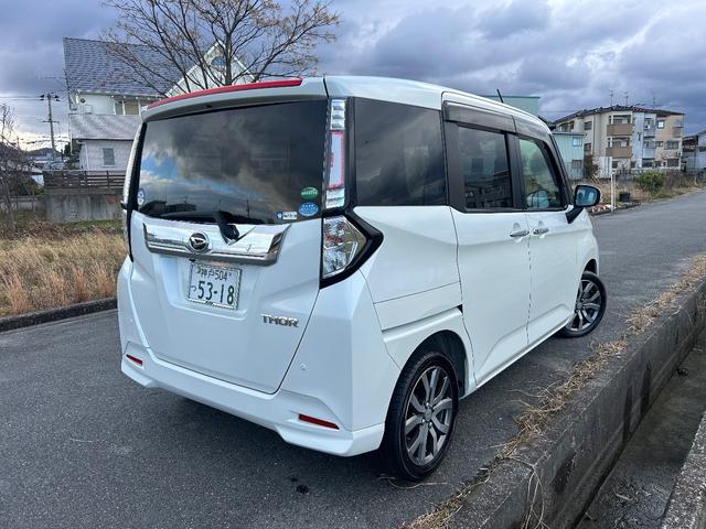 トール カスタムＧ　ターボ　ＳＡＩＩ　全方位モニター／スマートアシスト２／両側電動スライド／フルセグ／Ｂｌｕｅｔｏｏｔｈ／ＥＴＣ／クルコン／ＬＥＤヘッドライト／プッシュスタート／衝突軽減ブレーキ／スマートキー／ダイアトーン／ドラレコ（48枚目）