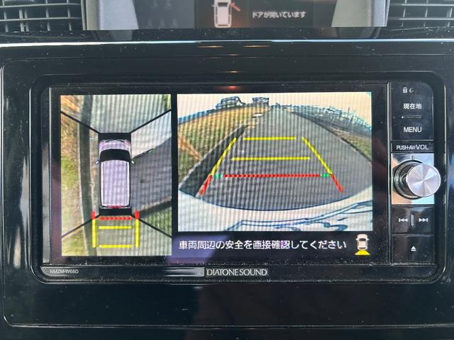 トール カスタムＧ　ターボ　ＳＡＩＩ　全方位モニター／スマートアシスト２／両側電動スライド／フルセグ／Ｂｌｕｅｔｏｏｔｈ／ＥＴＣ／クルコン／ＬＥＤヘッドライト／プッシュスタート／衝突軽減ブレーキ／スマートキー／ダイアトーン／ドラレコ（55枚目）