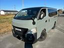 ＮＶ３５０キャラバンバン ロングＤＸ　キーレス／バックカメラ／ＥＴＣ車載器／ディスプレイオーディオ／両側スライド／６人乗（5枚目）