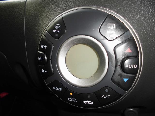 フルオートエアコンです！ボタンでの簡単な操作で室内を快適な温度にします。夏場・冬場でも快適なドライブができます！