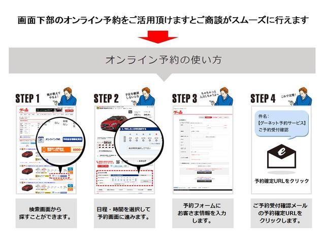 ハリアー プレミアム　クルーズコントロール・スマートアシスト・車線逸脱警報・先進ライト・ＤＶＤ再生・フルセグ・メモリーナビ・パワーシート・純正アルミホイール・サンルーフ・フルエアロ・ＬＥＤヘッドライト・バックモニター（2枚目）