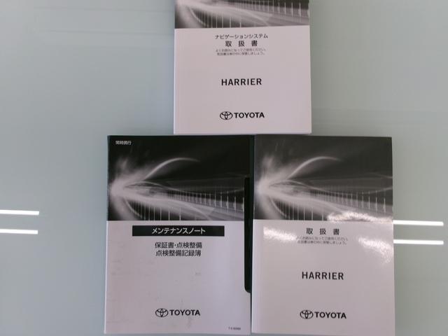 ハリアー Ｚ　レザーパッケージ　ＴＳＳ　ＩＣＳ　Ｔ－Ｃｏｎｎｅｃｔナビ　ブラインドスポットモニター　パノラミックビューモニター　ドライブレコーダー　レザーシート　電動バックドア（2枚目）