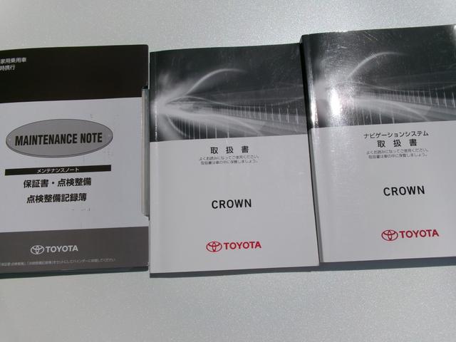 クラウンハイブリッド アスリートＳ　Ｊ－フロンティアリミテッド　ＴＳＳ　ＩＣＳ　カーナビ　ドライブレコーダー（2枚目）