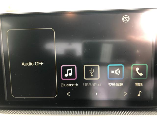 ライズ Ｚ　ディスプレイオーディオ＋パノラミックビューモニター＋ＥＴＣ＋ドラレコ前後＋純正アルミホイール＋スマートキー＋ワンオーナー（29枚目）