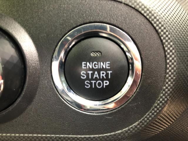 ライズ Ｚ　ディスプレイオーディオ＋パノラミックビューモニター＋ＥＴＣ＋ドラレコ前後＋純正アルミホイール＋スマートキー＋ワンオーナー（30枚目）