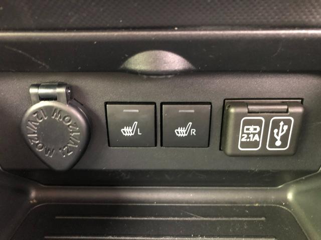 ライズ Ｚ　ディスプレイオーディオ＋パノラミックビューモニター＋ＥＴＣ＋ドラレコ前後＋純正アルミホイール＋スマートキー＋ワンオーナー（32枚目）