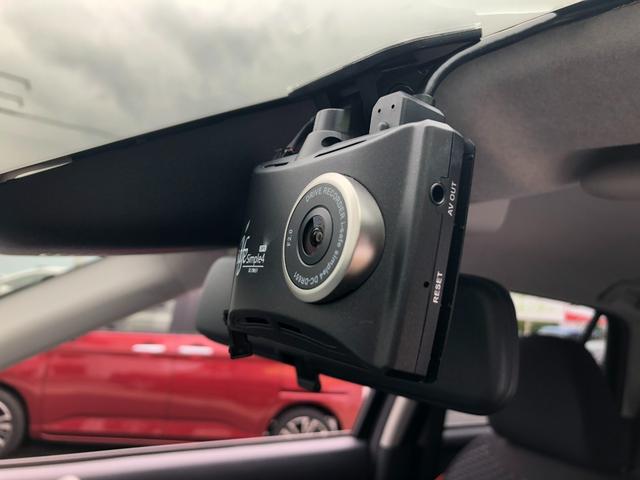 ライズ Ｚ　ディスプレイオーディオ＋パノラミックビューモニター＋ＥＴＣ＋ドラレコ前後＋純正アルミホイール＋スマートキー＋ワンオーナー（41枚目）