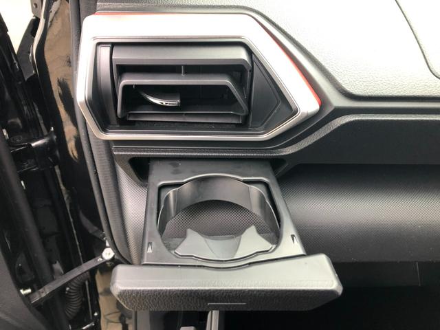 ライズ Ｚ　ディスプレイオーディオ＋パノラミックビューモニター＋ＥＴＣ＋ドラレコ前後＋純正アルミホイール＋スマートキー＋ワンオーナー（44枚目）