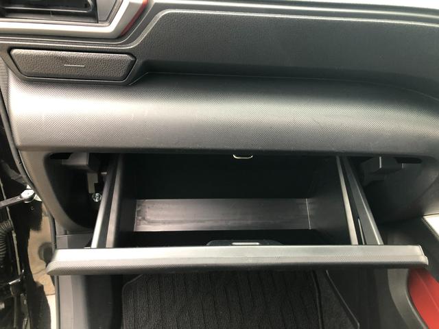 ライズ Ｚ　ディスプレイオーディオ＋パノラミックビューモニター＋ＥＴＣ＋ドラレコ前後＋純正アルミホイール＋スマートキー＋ワンオーナー（45枚目）