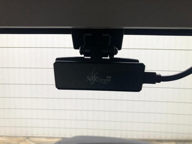 ライズ Ｚ　ディスプレイオーディオ＋パノラミックビューモニター＋ＥＴＣ＋ドラレコ前後＋純正アルミホイール＋スマートキー＋ワンオーナー（57枚目）