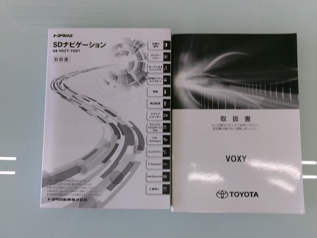 ヴォクシー ハイブリッドＺＳ　煌ＩＩＩ　ＴＳＳ　ＩＣＳ　カーナビ　ドライブレコーダー　両側電動スライドドア（2枚目）