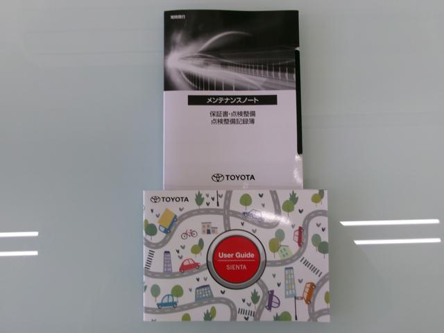 シエンタ Ｚ　ＴＳＳ　ＩＣＳ　ＴＣナビ　両側電動スライドドア　７人乗り（2枚目）