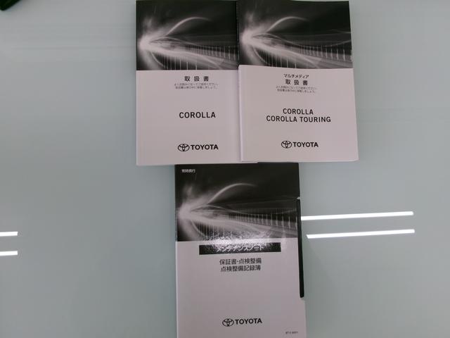 カローラ Ｇ　ＴＳＳ　ＩＣＳ　ディスプレイオーディオ　ドライブレコーダー（9枚目）