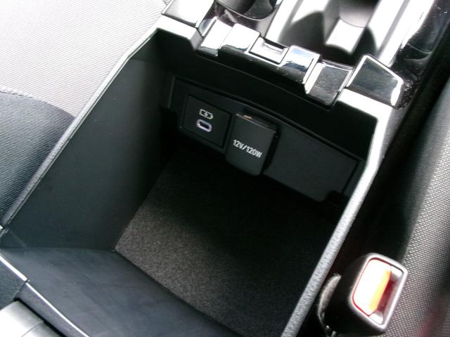 カローラ Ｇ　ＴＳＳ　ＩＣＳ　ディスプレイオーディオ　ドライブレコーダー（17枚目）