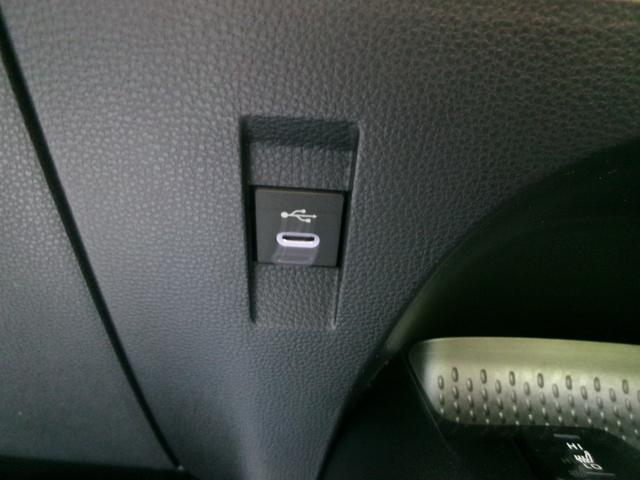 カローラ Ｇ　ＴＳＳ　ＩＣＳ　ディスプレイオーディオ　ドライブレコーダー（19枚目）