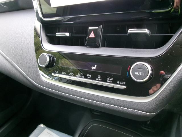 カローラ Ｇ　ＴＳＳ　ＩＣＳ　ディスプレイオーディオ　ドライブレコーダー（20枚目）