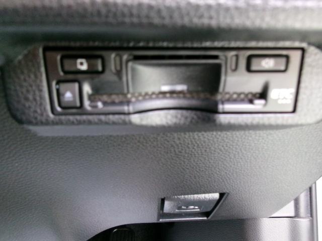 カローラ Ｇ　ＴＳＳ　ＩＣＳ　ディスプレイオーディオ　ドライブレコーダー（24枚目）