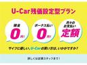 ハイブリッドＺ　クルーズコントロール・スマートアシスト・車線逸脱警報・先進ライト・ブラインドスポットモニター・パノラミックビューモニター・ＴＣナビ・ドライブレコーダー・ＬＥＤヘッドライトランプ・バックモニター・(8枚目)