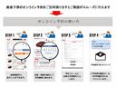 ハリアー Ｚ　レザーパッケージ　クルーズコントロール・スマートアシスト・踏み間違え防止装置・車線逸脱警報・先進ライト・ブラインドスポットモニター・フルセグ・ＴＣナビ・純正アルミ・ＬＥＤヘッドライト・バックモニター・ドライブレコーダー（2枚目）