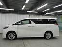 アルファード ２．５Ｓ　クルーズコントロール・踏み間違え防止・車線逸脱警報・先進ライト・ブラインドスポットモニター・フルセグ・ＴＣナビ・ドラレコ・純正アルミ・ＬＥＤ・両側電動スライドドア・バックモニター・ＥＴＣ・ワンオーナー（7枚目）