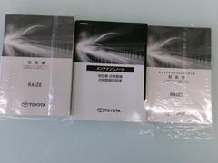 饤 ڡޡȥȡɣãӡǥץ쥤ǥ 0700102A30251008W002 2