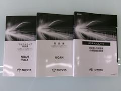 �Υ� �ӡݣڡ��ԣӣӡ��ɣãӡ��ԣåʥӡ�ξ¦��ư���饤�ɥɥ� 0700102A30251018W001 2