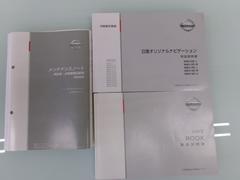 ǥ롼 饤ʥӡξ¦ư饤ɥɥɥ饤֥쥳 0700102A30251022W001 2