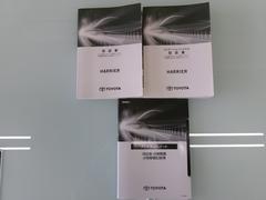 �ϥꥢ���ϥ��֥�å� �ڡ��쥶���ѥå��������ԣӣӡ��ɣãӡ��ԣåʥ� 0700102A30251120W001 2