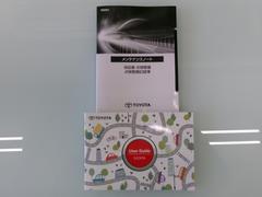 ������ �ڡ��ԣӣӡ��ɣãӡ��ԣåʥӡ�ξ¦��ư���饤�ɥɥ� 0700102A30251127W001 2