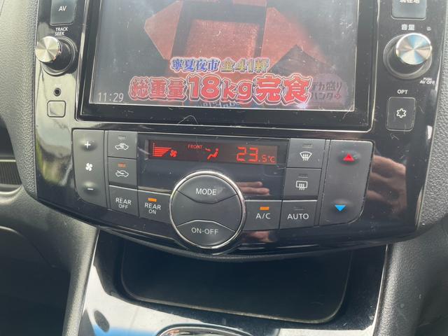 セレナ ハイウェイスター Vエアロモード+セーフティII 純正ナビ フルセグTV 両側パワースライドドア フリップダウンモニター アラウンドビューモニター DVDビデオ Bluetooth ETC アイドリングストップ LEDヘッドライト フォグ 純正アルミ(24枚目)