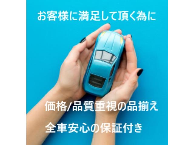 セレナ ハイウェイスター Vエアロモード+セーフティII 純正ナビ フルセグTV 両側パワースライドドア フリップダウンモニター アラウンドビューモニター DVDビデオ Bluetooth ETC アイドリングストップ LEDヘッドライト フォグ 純正アルミ(49枚目)