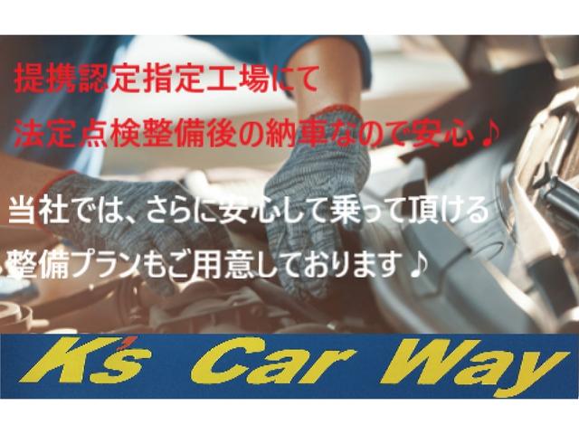 セレナ ハイウェイスター Vエアロモード+セーフティII 純正ナビ フルセグTV 両側パワースライドドア フリップダウンモニター アラウンドビューモニター DVDビデオ Bluetooth ETC アイドリングストップ LEDヘッドライト フォグ 純正アルミ(50枚目)