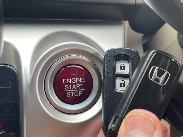 N-WGN G・Aパッケージ 安心パッケージ 衝突軽減システム 純正ナビ ワンセグ バックカメラ ETC Bluetooth DVDビデオ HIDヘッドライト サイドエアバッグ プッシュスタート スマートキー オートエアコン(23枚目)