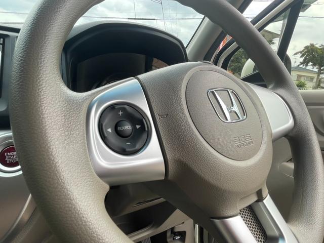 N-WGN G・Aパッケージ 安心パッケージ 衝突軽減システム 純正ナビ ワンセグ バックカメラ ETC Bluetooth DVDビデオ HIDヘッドライト サイドエアバッグ プッシュスタート スマートキー オートエアコン(24枚目)