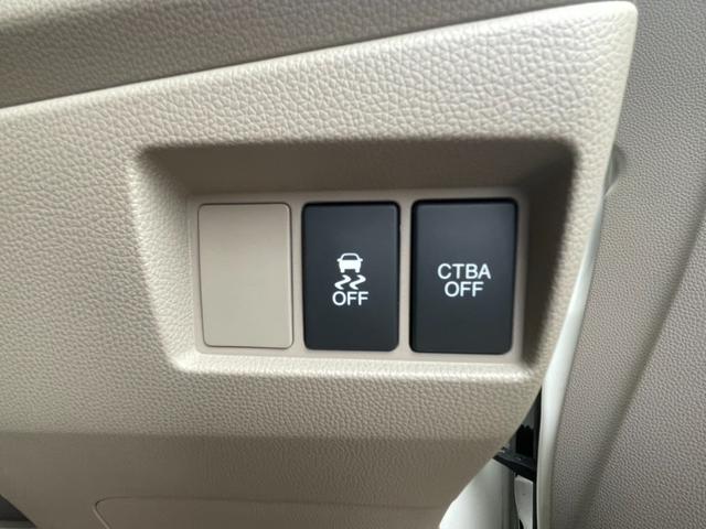 N-WGN G・Aパッケージ 安心パッケージ 衝突軽減システム 純正ナビ ワンセグ バックカメラ ETC Bluetooth DVDビデオ HIDヘッドライト サイドエアバッグ プッシュスタート スマートキー オートエアコン(26枚目)