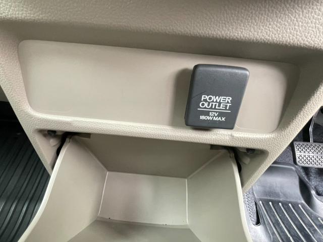 N-WGN G・Aパッケージ 安心パッケージ 衝突軽減システム 純正ナビ ワンセグ バックカメラ ETC Bluetooth DVDビデオ HIDヘッドライト サイドエアバッグ プッシュスタート スマートキー オートエアコン(28枚目)