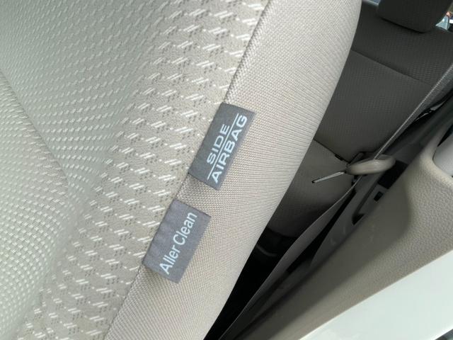 N-WGN G・Aパッケージ 安心パッケージ 衝突軽減システム 純正ナビ ワンセグ バックカメラ ETC Bluetooth DVDビデオ HIDヘッドライト サイドエアバッグ プッシュスタート スマートキー オートエアコン(36枚目)