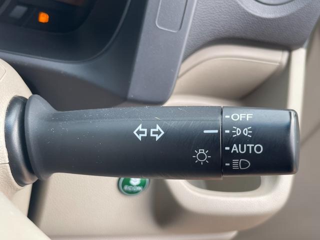 N-WGN G・Aパッケージ 安心パッケージ 衝突軽減システム 純正ナビ ワンセグ バックカメラ ETC Bluetooth DVDビデオ HIDヘッドライト サイドエアバッグ プッシュスタート スマートキー オートエアコン(37枚目)