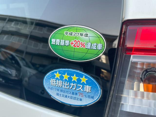 ワゴンＲ ＦＸ　ナビ　ＴＶ　バックカメラ　ＥＴＣ　アイドリングストップ　ドライブレコーダー　キーレス　字光式メーター　オートエアコン　ＷＳＲＳエアバック　ＡＢＳ　プライバシーガラス　純正バイザー　ベンチシート（31枚目）