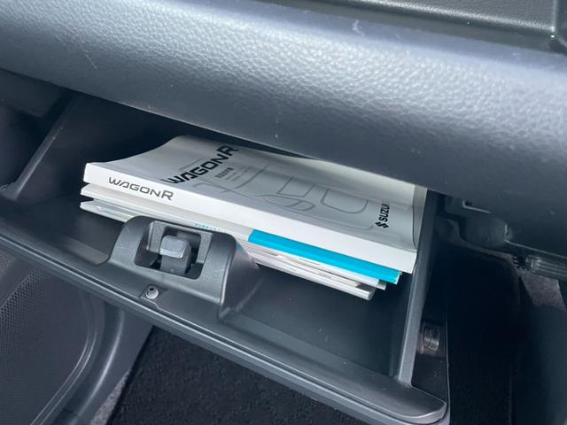 ワゴンＲ ＦＸ　ナビ　ＴＶ　バックカメラ　ＥＴＣ　アイドリングストップ　ドライブレコーダー　キーレス　字光式メーター　オートエアコン　ＷＳＲＳエアバック　ＡＢＳ　プライバシーガラス　純正バイザー　ベンチシート（35枚目）