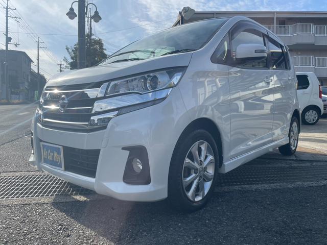 デイズ ハイウェイスター　Ｘ　純正ナビ　フルセグＴＶ　エマージェンシーブレーキ　アラウンドビューモニター　ＥＴＣ　ＤＶＤビデオ　Ｂｌｕｅｔｏｏｔｈ　ＨＩＤヘッドライト　フォグ　オートライト　ステアリモコン　純正アルミ　スマートキー（7枚目）