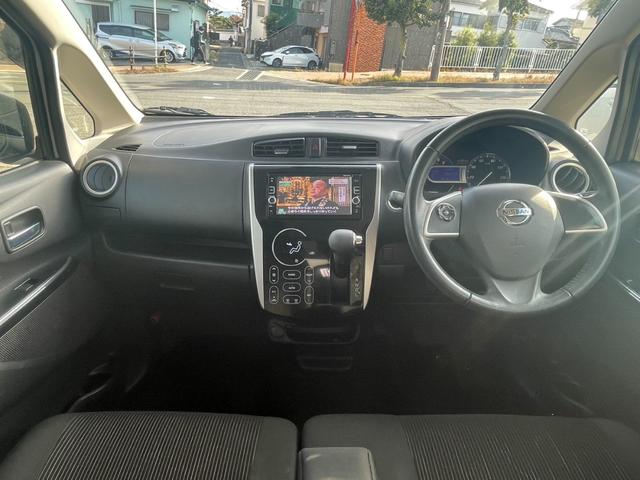 デイズ ハイウェイスター　Ｘ　純正ナビ　フルセグＴＶ　エマージェンシーブレーキ　アラウンドビューモニター　ＥＴＣ　ＤＶＤビデオ　Ｂｌｕｅｔｏｏｔｈ　ＨＩＤヘッドライト　フォグ　オートライト　ステアリモコン　純正アルミ　スマートキー（10枚目）